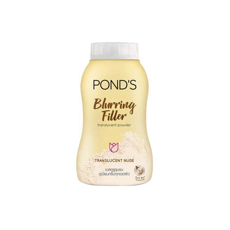 POND'S Blurring Filler Translucent Powder 50 g POND'S Blurring Filler Translucent Powder 50 g - Image 1