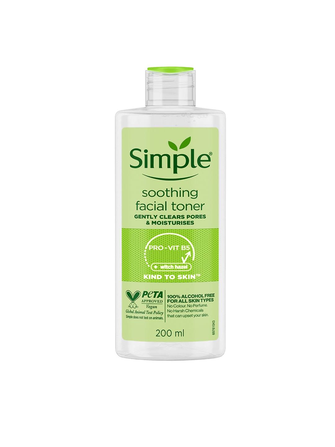 Simple Kind to Skin Hydrating Cleansing Oil 125ml Simple Kind to Skin Hydrating Cleansing Oil 125ml