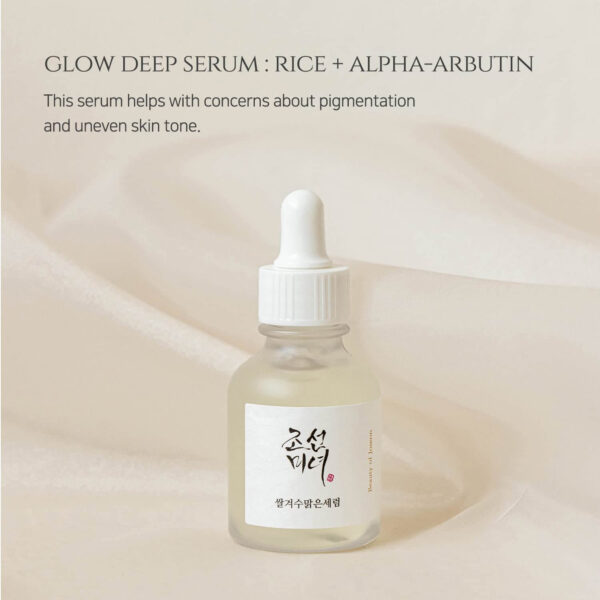 Beauty of Joseon Glow Deep Serum Rice + Arbutin