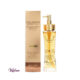 3W Clinic Collagen & Luxury Revitalizing Comfort Gold Essence