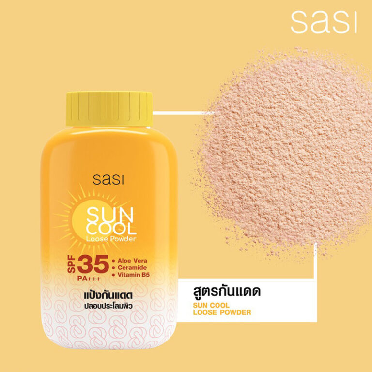SASI Sun Cool Loose Powder