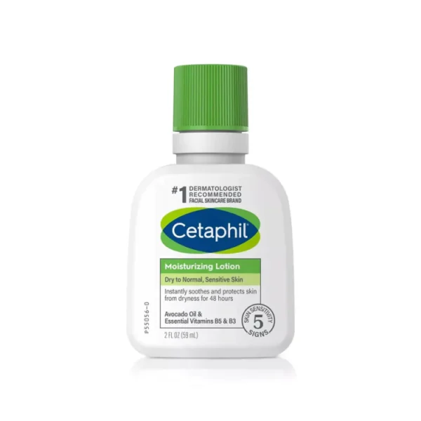 CETAPHIL MOISTURIZING LOTION - 59ML