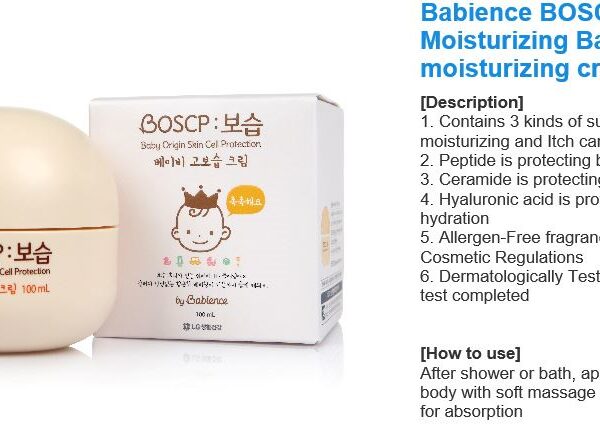 Boscp Baby Original Cell Protraction Ultra Moisturizing Cream 100 ml
