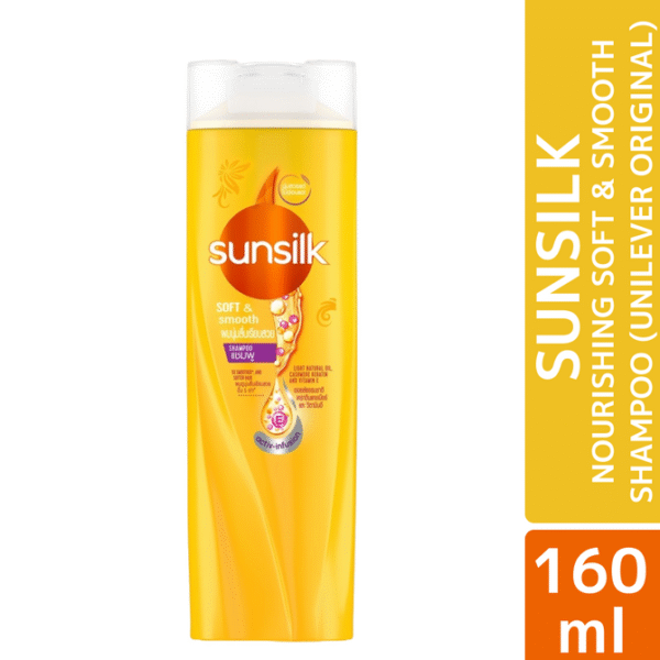 Sunsilk Co Creations Soft & Smooth Shampoo 625ml
