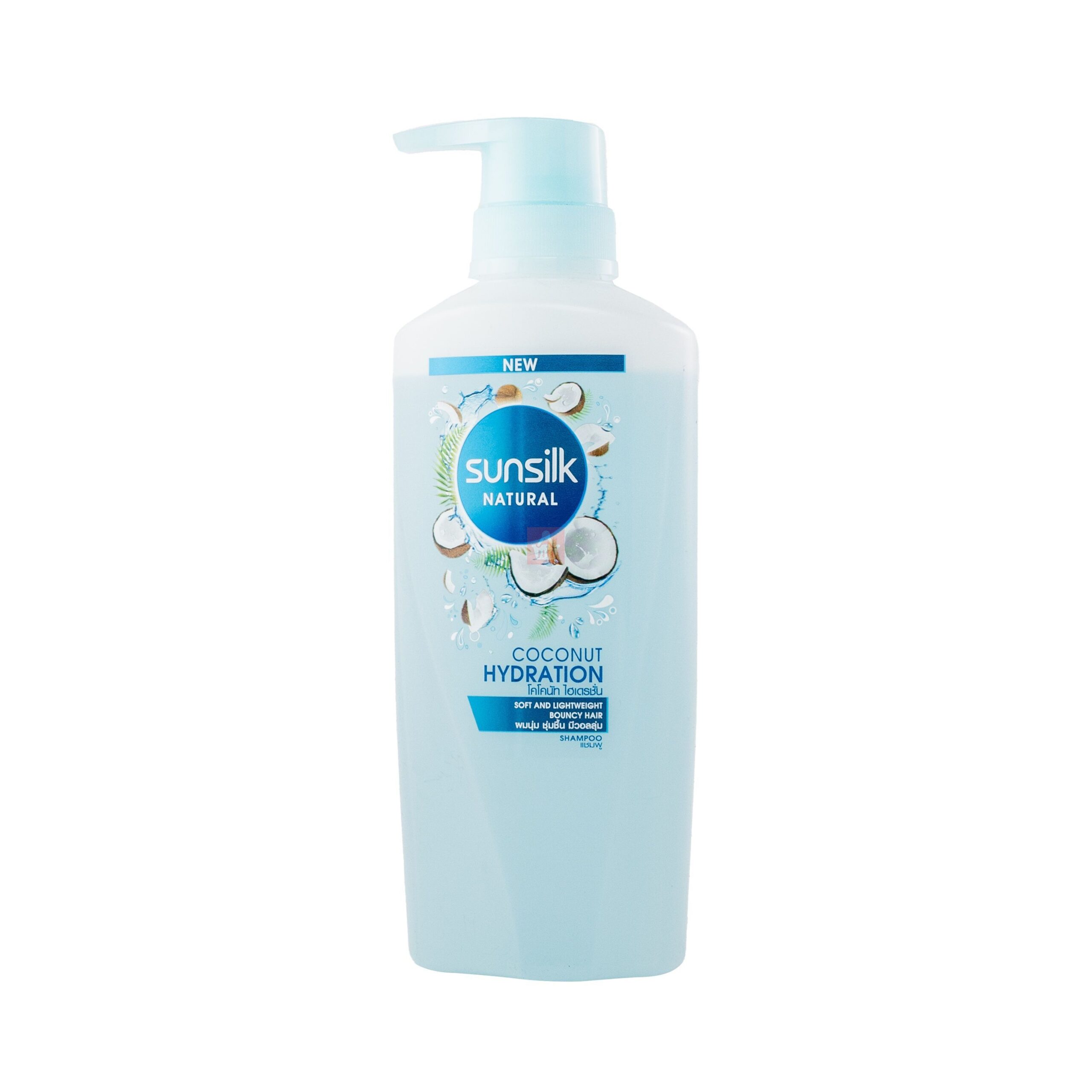 sunsilk-shampoo-coconut-hydration-str-blue-450ml-front-view-left_1_ Sunsilk Natural Coconut Hydration Shampoo - 400ml - Image 1